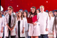 149 выпускников Медицинского института ТулГУ получили дипломы: фоторепортаж, Фото: 20