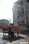 У дома, поврежденного взрывом в Ясногорске, демонтировали опасный угол стены, Фото: 14