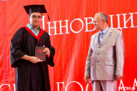 Вручение дипломов магистрам ТулГУ, Фото: 142