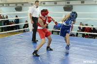 Турнир по боксу памяти Жабарова, Фото: 133