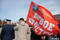 В Туле развернули огромную копию Знамени Победы, Фото: 9