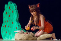 Малефисенты, Белоснежки, Дедпулы и Ариэль: Аниме-фестиваль Yuki no Odori в Туле, Фото: 68