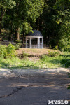 Пруд в Платоновском парке спустили на время капитального ремонта плотины, Фото: 35
