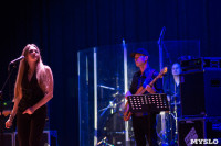 Концерт Александра Панайотова в Туле, Фото: 6