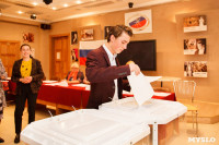 Толстые на выборах-2014, Фото: 8