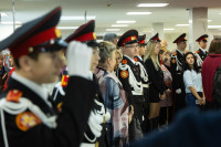 Торжественное открытие фестиваля, Фото: 1