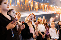 Фестиваль "Это по любви", Фото: 57