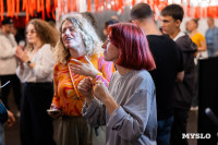 Фестиваль "Это по любви", Фото: 86