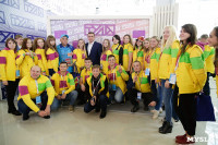 Тульская область на XIX Всемирном фестивале молодежи и студентов в Сочи «YOUTH EXPO», Фото: 27