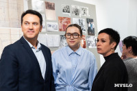 Что спрятано «Между строчками» одежды: в Туле открылась выставка о моде 80-90-х, Фото: 46