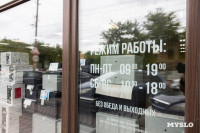 В Туле открылся магазин «Железная мебель», Фото: 54