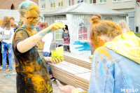 Фестиваль красок в Туле, Фото: 13