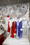 Встреть Новый год с салютами от магазинов «Большой праздник», Фото: 27