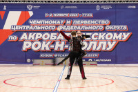 Акробатический рок-н-ролл, Фото: 10