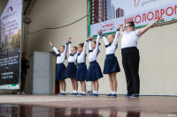 Школодром-2023» в Центральном парке Тулы: начни новый учебный год ярко!, Фото: 135
