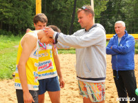 Финальный этап чемпионата Тульской области по пляжному волейболу, Фото: 77
