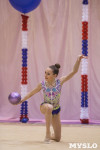Всероссийский турнир по художественной гимнастике, Фото: 61