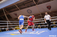 Финал турнира по боксу "Гран-при Тулы", Фото: 105