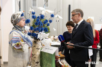 В Туле отметили День семей защитников Отечества, Фото: 28