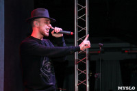 Концерт Егора KReeD в клубе "Пряник", 1.11.2014, Фото: 1