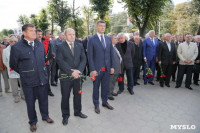 Митинг памяти Василия Грязева, 1.10.2015, Фото: 2