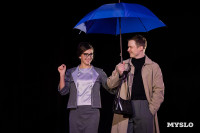 Спектакль Чагин, Фото: 74