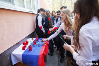 Открытие мемориальных досок в школе №4. 5.05.2015, Фото: 50