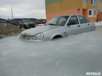 В Туле вмерзла в лед "Лада", Фото: 1