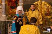 Рождественское богослужение 2026, Фото: 36