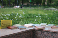 В Туле прошел флешмоб «Читающий парк», Фото: 7