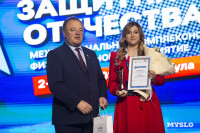 Участник Кубка Защитников Отечества: «Спорт — это отличная возможность не сидеть на месте», Фото: 9