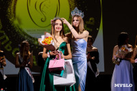 Мисс Тульская область 2026, Фото: 17