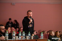 Именитое жюри, команды со всей страны и немного кринжа: кто попал в сезон Оружейной лиги КВН, Фото: 58