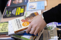 Как прошел книжный своп в «Октаве»: фоторепортаж, Фото: 45