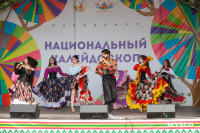 «Страна в миниатюре»: о чем расскажут таджикские настолки, танцы кавказа и юбка цыганки?, Фото: 39