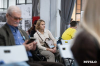 Фестиваль «Молодая фотография» в Туле: какой кадр станет шедевром?, Фото: 243