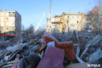 Что творится на месте взрыва дома в Ефремове сейчас: большой фоторепортаж, Фото: 11