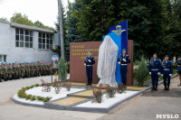 Открытие памятника Василию Маргелову, Фото: 1