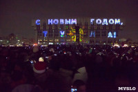 Как туляки Новый год встречали на главной площади города, Фото: 26