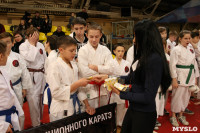 Чемпионат и первенство Тульской области по карате, Фото: 5