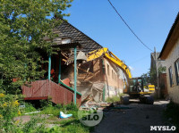 В Плеханово вновь сносят незаконные дома цыган, Фото: 19