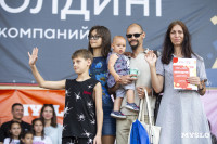 «Школодром-2025», Фото: 451