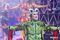 Цирковое шоу Жар птица, Фото: 81