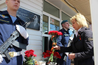 В Туле открыли мемориальную доску военнослужащему Сергею Карцеву, Фото: 14