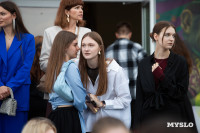 В тульском цирке прошел традиционный Бал медалистов, Фото: 3