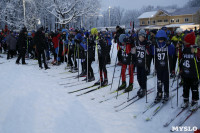 На Косой Горе в Туле дети и взрослые состязались в лыжной гонке, Фото: 17