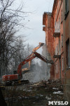 Снос домов в Пролетарском районе Тулы, Фото: 23