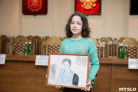 В Туле прошёл конкурс детских рисунков «Мои родители работают в прокуратуре», Фото: 26