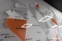 Семейная набережная и обновление Пролетарской и ТИАМа, Фото: 43