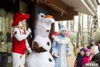 В Туле открылась резиденция Деда Мороза, Фото: 7